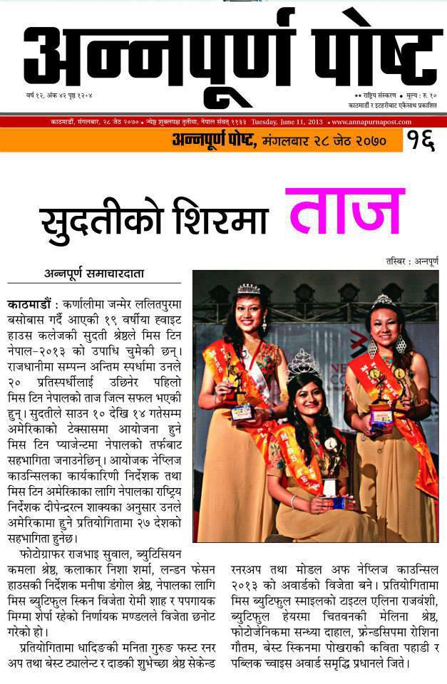 462801341_8766392513380996_1887701632067146759_n